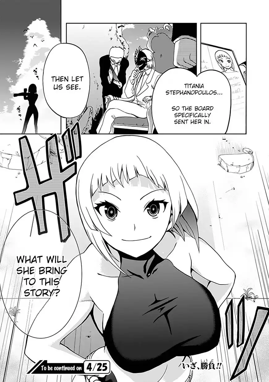 Akarui Sekai Keikaku Chapter 11 29